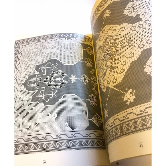 Oriental Carpets in Miniature : Charted Designs for Needlepoint or What You Will - Picture 4 of 10